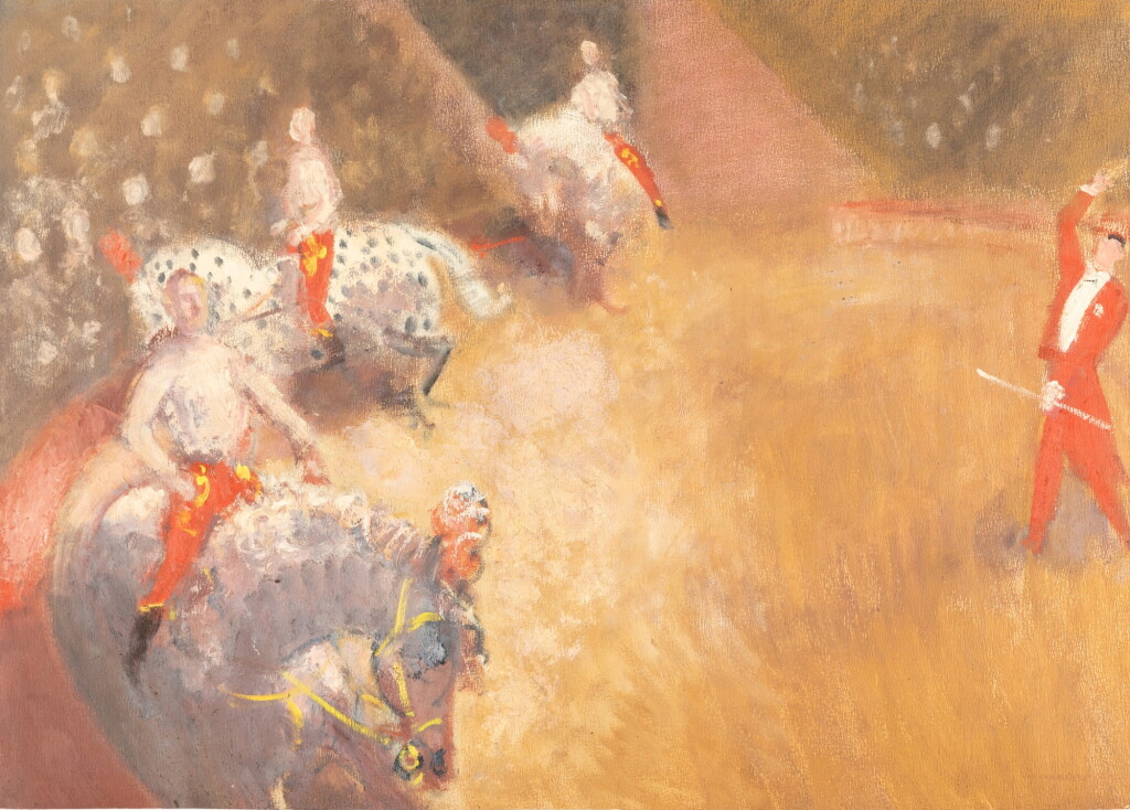 View full screen - View 1 of Lot 213. Chevaux de cirque. Ensemble de 4 gouaches originales..