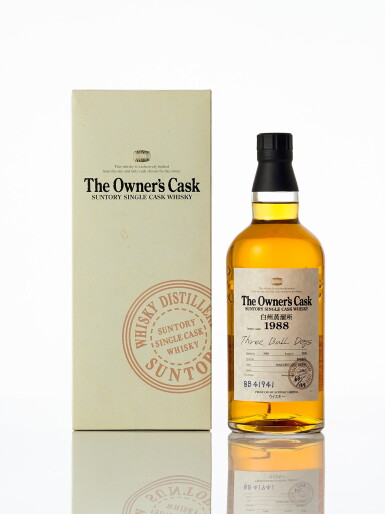 View full screen - View 1 of Lot 5051. 白州 Hakushu The Owner’s Cask #8B41941 “Three Bull Dogs” 59.0 abv 1988 (1 BT70).