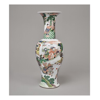 Source: Sotheby's Image
