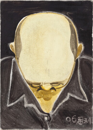 View full screen - View 1 of Lot 557. Zhang Enli 張恩利 | Head 頭.