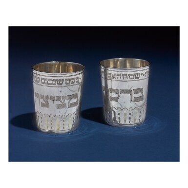 View full screen - View 1 of Lot 117. A PAIR OF GERMAN PARCEL-GILT SILVER BEAKERS, PHILIPP STENGLIN, AUGSBURG, 1713-17.