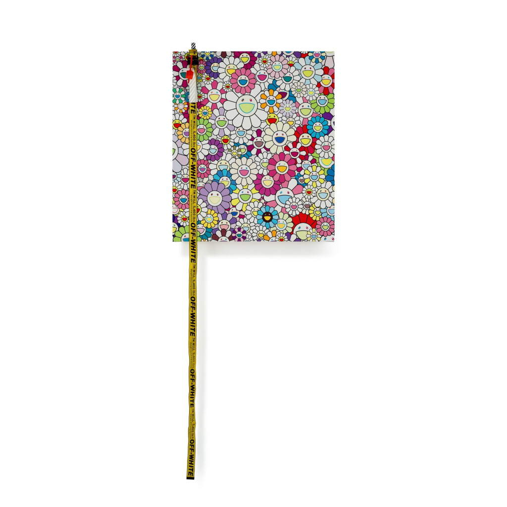 View full screen - View 1 of Lot 11. Flower Belt | 花帶.
