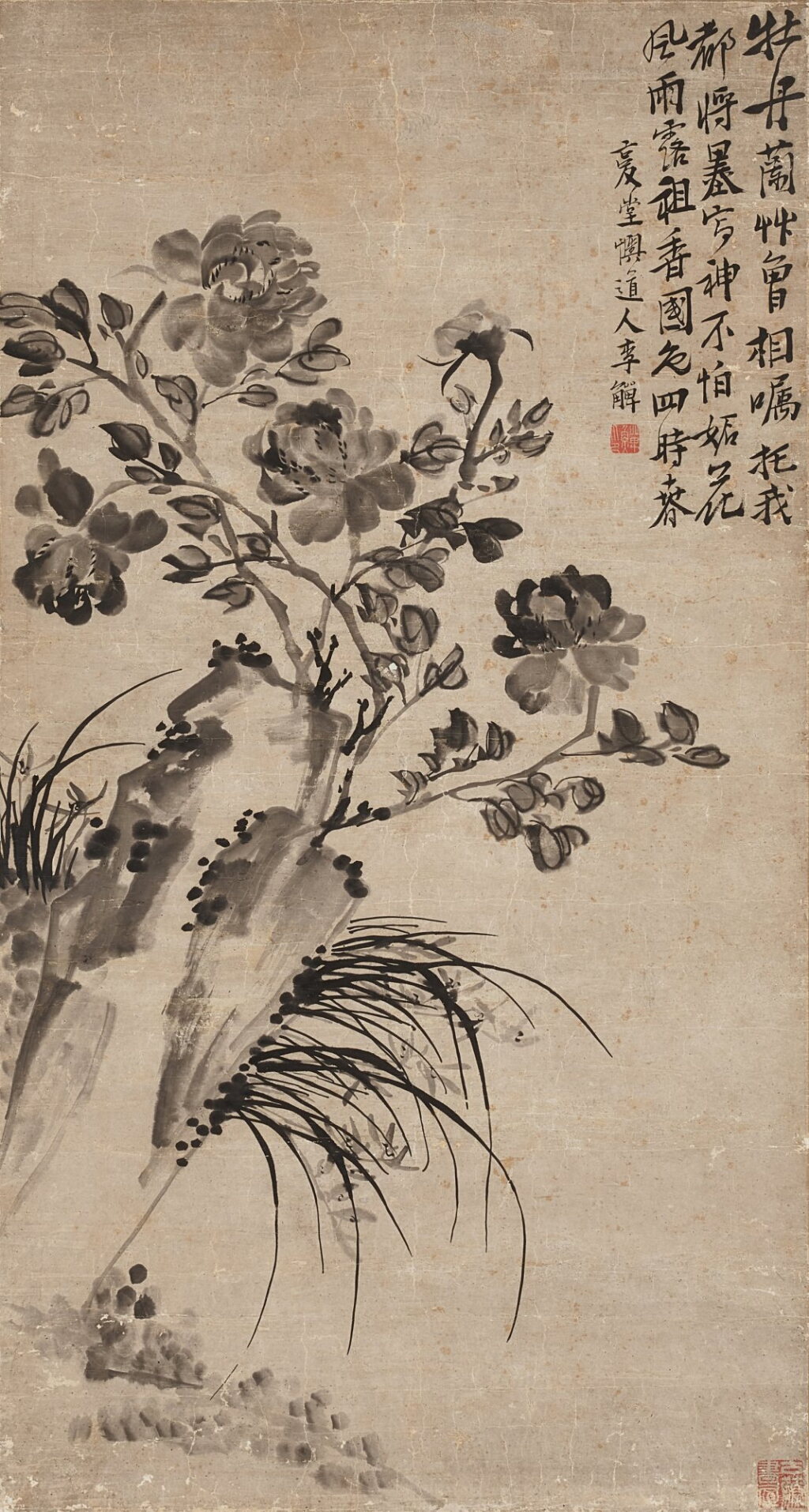 View full screen - View 1 of Lot 2527. Li Shan (1686 - circa 1756) 李觶 (1686-約1756) | Peonies 牡丹.