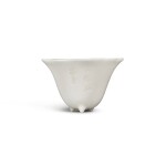 A small Dehua cup, 17th century | 十七世紀 德化詩文小盃