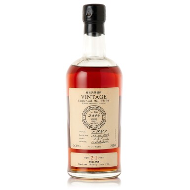 View full screen - View 1 of Lot 6019. 輕井澤 Karuizawa Single Cask #2409 58.6 abv 1981 (1 BT70).