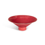 Footed Bowl
