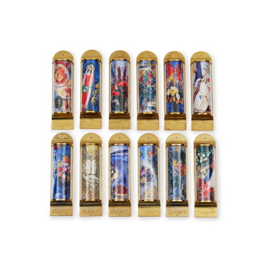 View full screen - View 1 of Lot 56. A Set of Twelve Gold-Plated and Silk Screen Mezuzahs after Marc Chagall, Arta Gallery, Jerusalem, Late 20th Century.