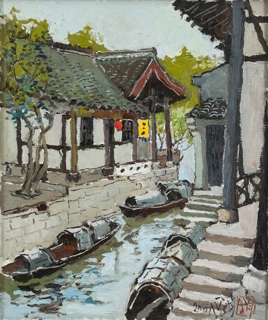 View full screen - View 1 of Lot 2039. Pang Jiun 龎均 | Black awning boat 烏篷船.