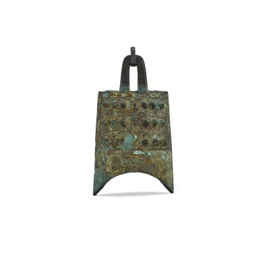 View full screen - View 1 of Lot 109. A small archaic bronze bell, Niuzhong, Late Spring and Autumn period | 春秋末 青銅鈕鐘.