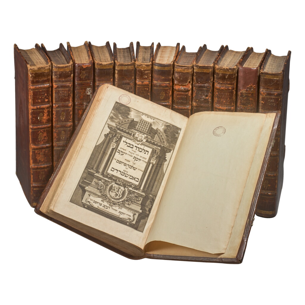 View full screen - View 1 of Lot 95. BABYLONIAN TALMUD WITH COMMENTARIES OF RABBIS SAMUEL ELIEZER HA-LEVI EDELS AND SOLOMON LURIA, AMSTERDAM: JOSEPH, JACOB, AND ABRAHAM BENEI SOLOMON PROOPS KATZ, 1752-1765.