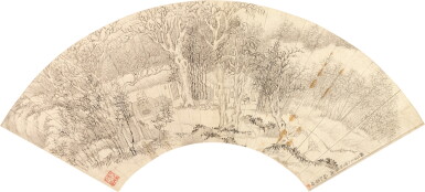 View full screen - View 1 of Lot 5057. 羅烜 臨管夫人紫竹庵|Luo Xuan, Landscape after Guan Daosheng.