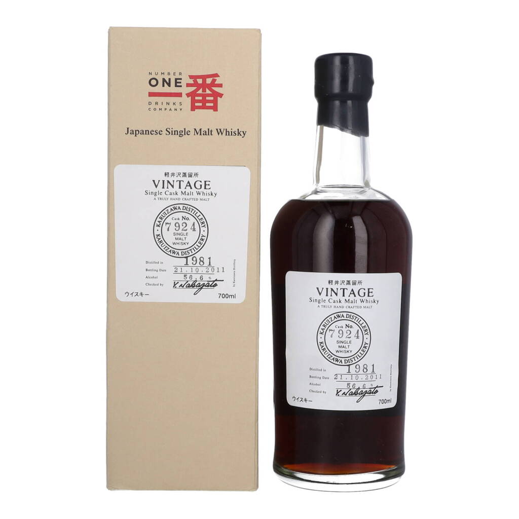View full screen - View 1 of Lot 5380. Karuizawa Vintage Cask #7924 56.6 abv 1981 (1 BT70).