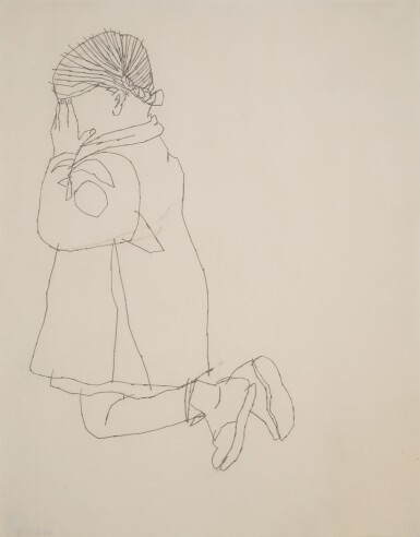 View full screen - View 1 of Lot 23. Kneeling Girl Full Figure.