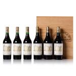 Château Haut Brion 1999 (12 BT)
