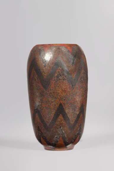 View full screen - View 1 of Lot 224. Vase.