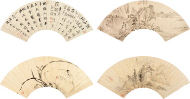 View full screen - View 1 of Lot 5071. 韻香、汪士鋐;查祥、張經、陳治 書畫四幀|Various Artists, Orchid; Calligraphy and Landscapes .