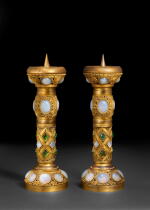 Pair of Candlesticks