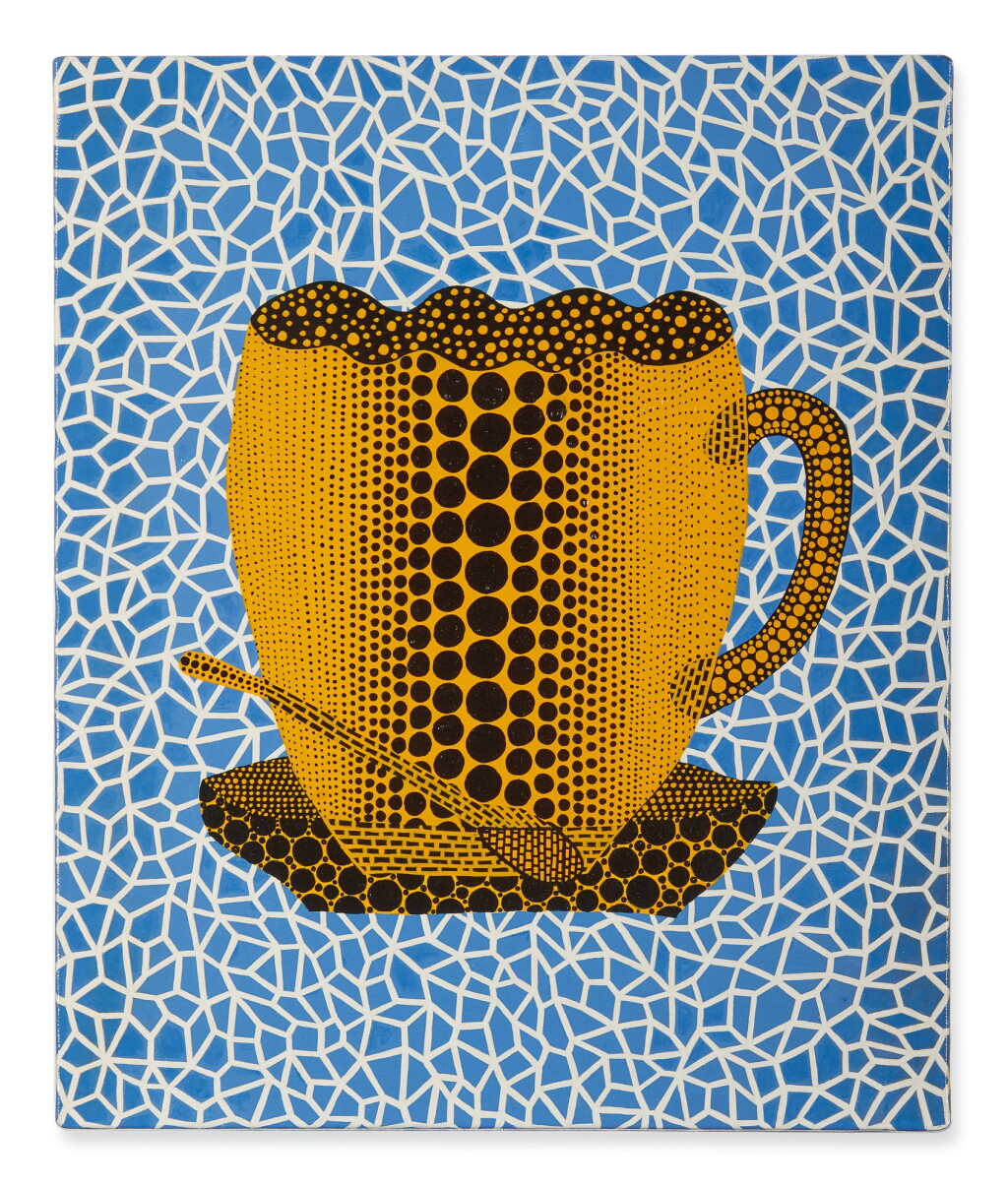 View full screen - View 1 of Lot 208. Coffee Cup.