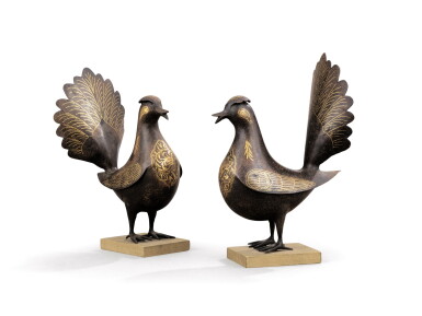 View full screen - View 1 of Lot 154. Two damascened steel birds, Persia, Qajar, 19th century.