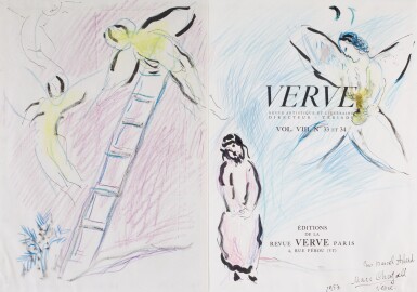 View full screen - View 1 of Lot 43. Scène biblique pour Marcel Arland.