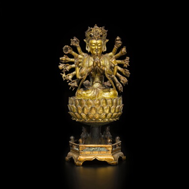 View full screen - View 1 of Lot 122. A gilt-bronze figure of Avalokiteshvara, Ming dynasty, 16th / 17th century | 明十六 / 十七世紀 鎏金銅觀音菩薩坐像.