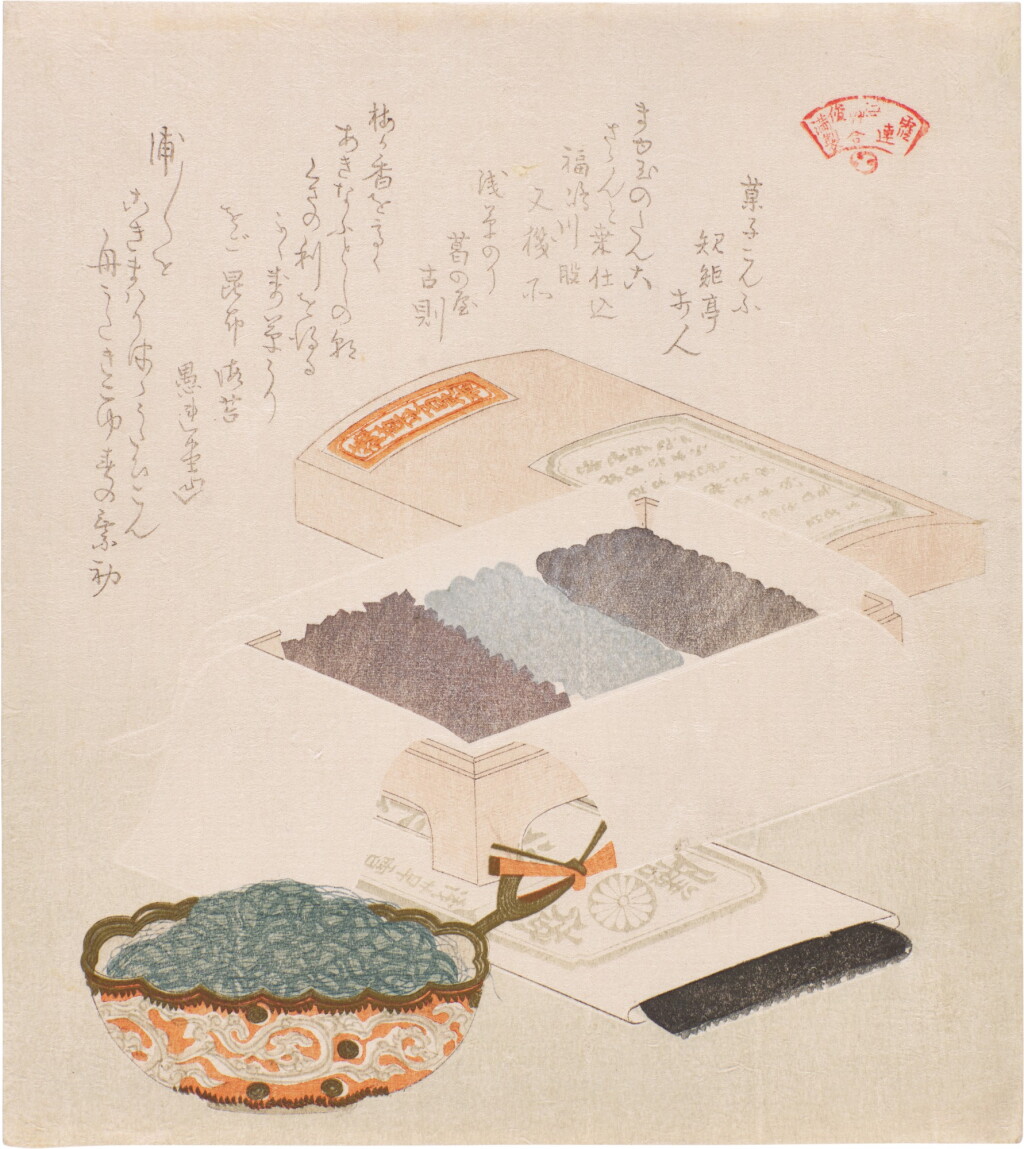 View full screen - View 1 of Lot 31. Kubo Shunman (1757–1820) | Seasoned Kelp and Asakusa Laver (Kashi konbu Asakusa nori) | Edo period, 19th century.