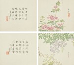 Xue Baochen 1850-1916 薛寶辰 1850-1916 | Flowers 花卉冊