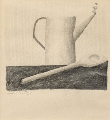 View full screen - View 1 of Lot 6. Teapot and spatula.