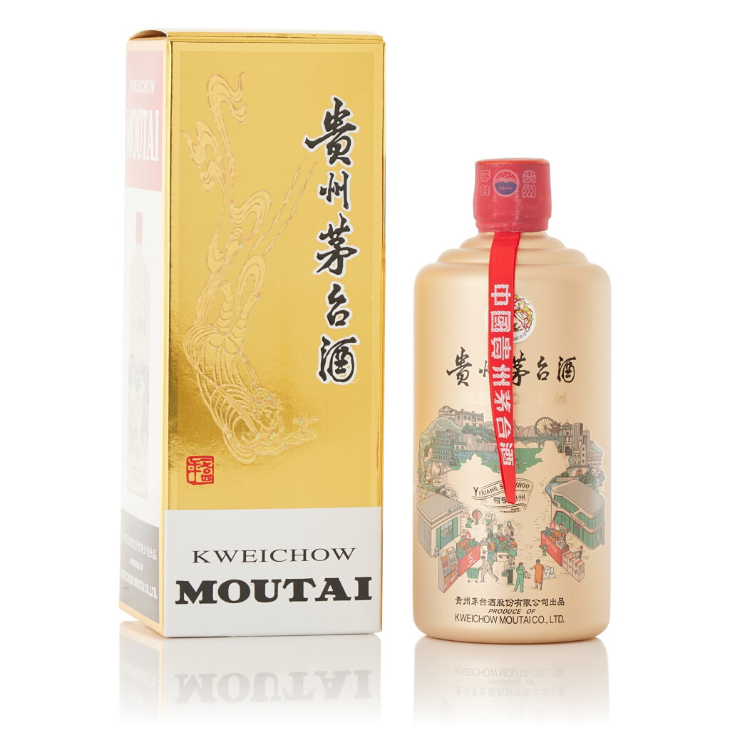 View full screen - View 1 of Lot 9861. 2023年產貴州茅台酒 - 易享神州 Kweichow Moutai Yixiang Shenzhou 2023 (1 BT50).