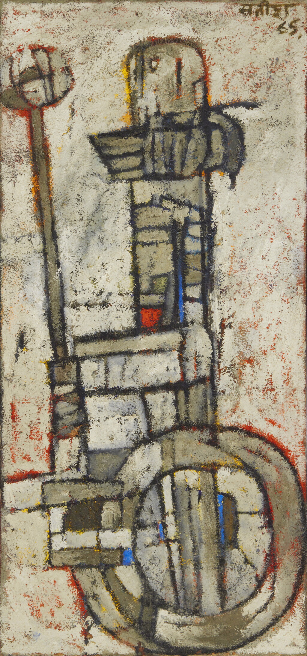 View full screen - View 1 of Lot 339. Untitled.