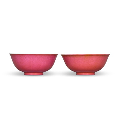 View full screen - View 1 of Lot 223. A pair of pink-enamelled underglaze-blue 'deer' bowls, Seal marks and period of Daoguang | 清道光 內青花瑞鹿紋外胭脂紅盌一對 《大清道光年製》款.