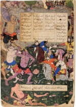 AN ILLUSTRATED AND ILLUMINATED LEAF FROM A MANUSCRIPT OF FIRDAUSI'S SHAHNAMEH: HUSHANG KILLING THE BLACK DEMON, PERSIA, SAFAVID, QAZVIN OR MASHHAD, 988 AH/1580 AD