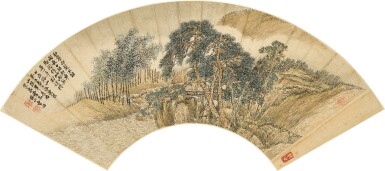 View full screen - View 1 of Lot 3102. Cao Jian, Landscape after Wang Meng | 曹澗 仿王蒙山水.