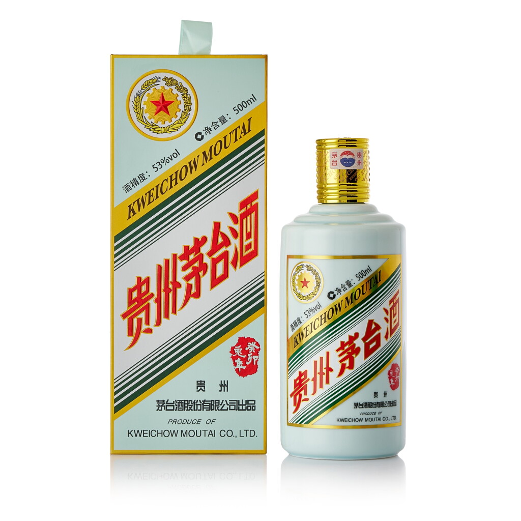 View full screen - View 1 of Lot 9588. 2023年產 "五星牌"貴州茅台酒 - 兔年生肖 Kweichow Moutai Five Star Year of the Rabbit 2023 (1 BT50).