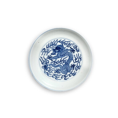 View full screen - View 1 of Lot 3412. A blue and white 'dragon' dish, Mark and period of Guangxu | 清光緒 青花雲龍紋盤 《大清光緒年製》款.