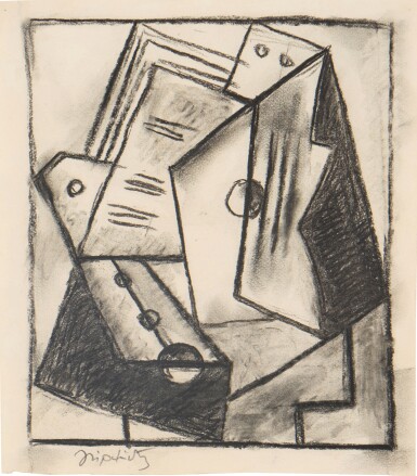 View full screen - View 1 of Lot 239. Étude pour un bas-relief (Partitions musicales) .