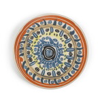 Motif spiralé (A. R. 404)