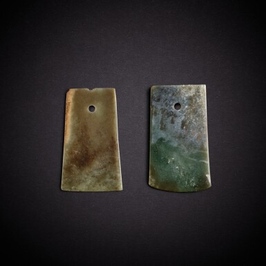 View full screen - View 1 of Lot 7825. Two jade axes, fu, Shang dynasty | 商 玉斧兩件.