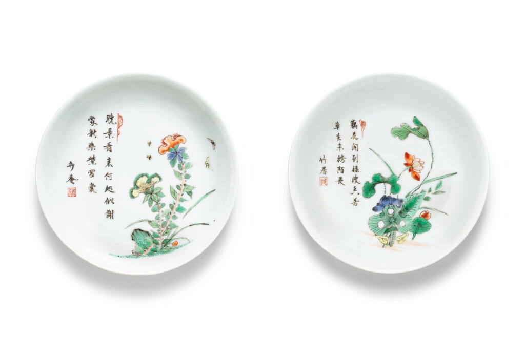 View full screen - View 1 of Lot 12. A PAIR OF FAMILLE-VERTE SAUCER DISHES, QING DYNASTY, KANGXI PERIOD | 清康熙 五彩蝶戀詩文小盤一對.