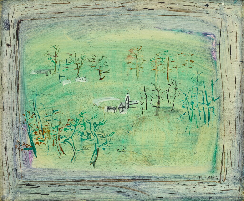 View full screen - View 1 of Lot 214. Zao Wou-Ki 趙無極 | Sans titre 無題.