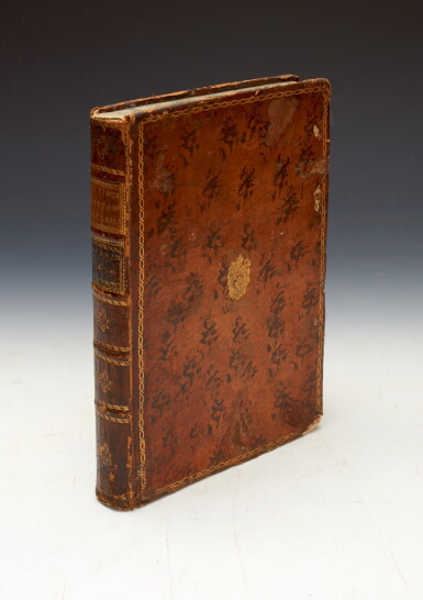 View full screen - View 1 of Lot 71. Eusebius, Historia ecclesiastica, Mantua, 1479, later calf, arms of Pius VI.