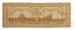 A Bezalel Wool Pile Small Carpet, Jerusalem, Circa 1908-10