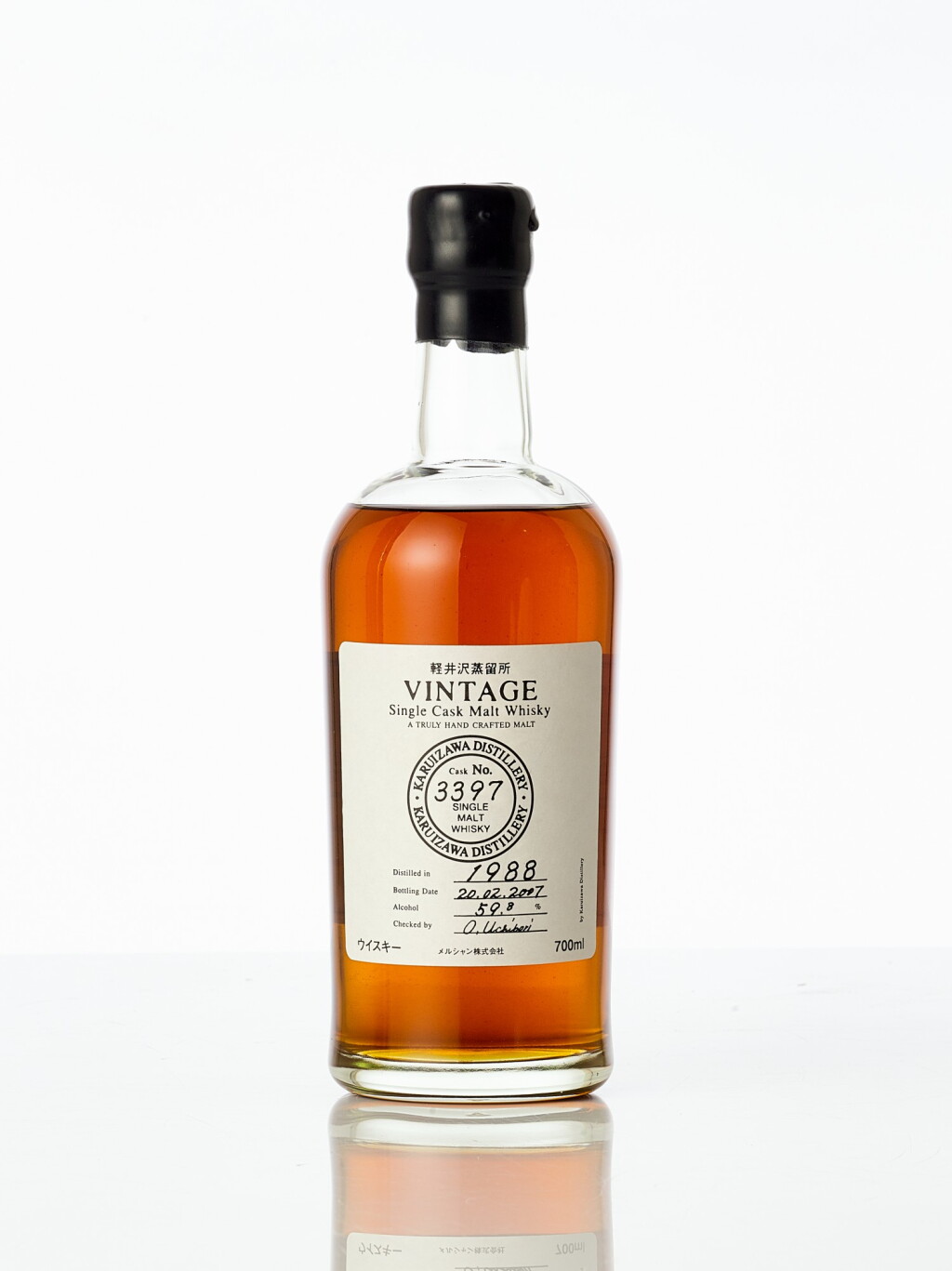 View full screen - View 1 of Lot 5041. 輕井澤 Karuizawa Single Cask #3397 59.8 abv 1988 (1 BT70).