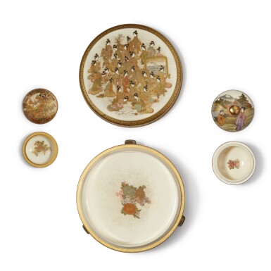 View full screen - View 1 of Lot 20. Three Pots with Gilded Chinoiserie Design.