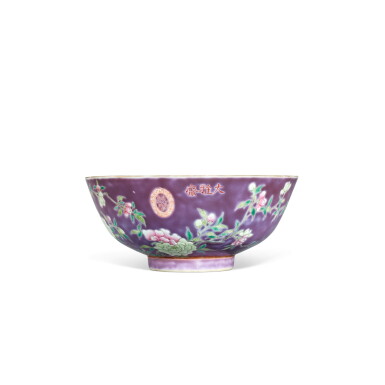 View full screen - View 1 of Lot 3394. A lavender-ground famille-rose 'butterfly and flower' bowl, Qing dynasty, Guangxu period | 清光緒 紫地粉彩花蝶紋盌 《大雅齋》《天地一家春》《永慶長春》款.