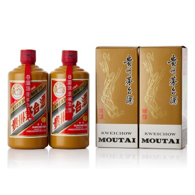 View full screen - View 1 of Lot 9541. 2022年產 "飛天牌"貴州茅台酒 - 禮賓酒 (醬瓶) Kweichow Moutai "Li Bin Jiu" Edition 2022 (2 BT50).
