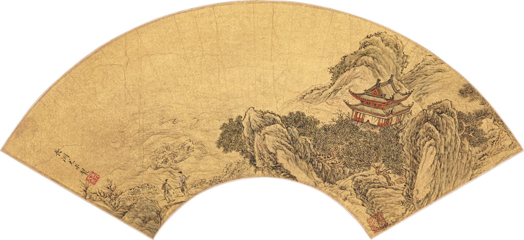 View full screen - View 1 of Lot 2521. 尤求 深山訪友 | You Qiu, Visiting Friends in Mountains.