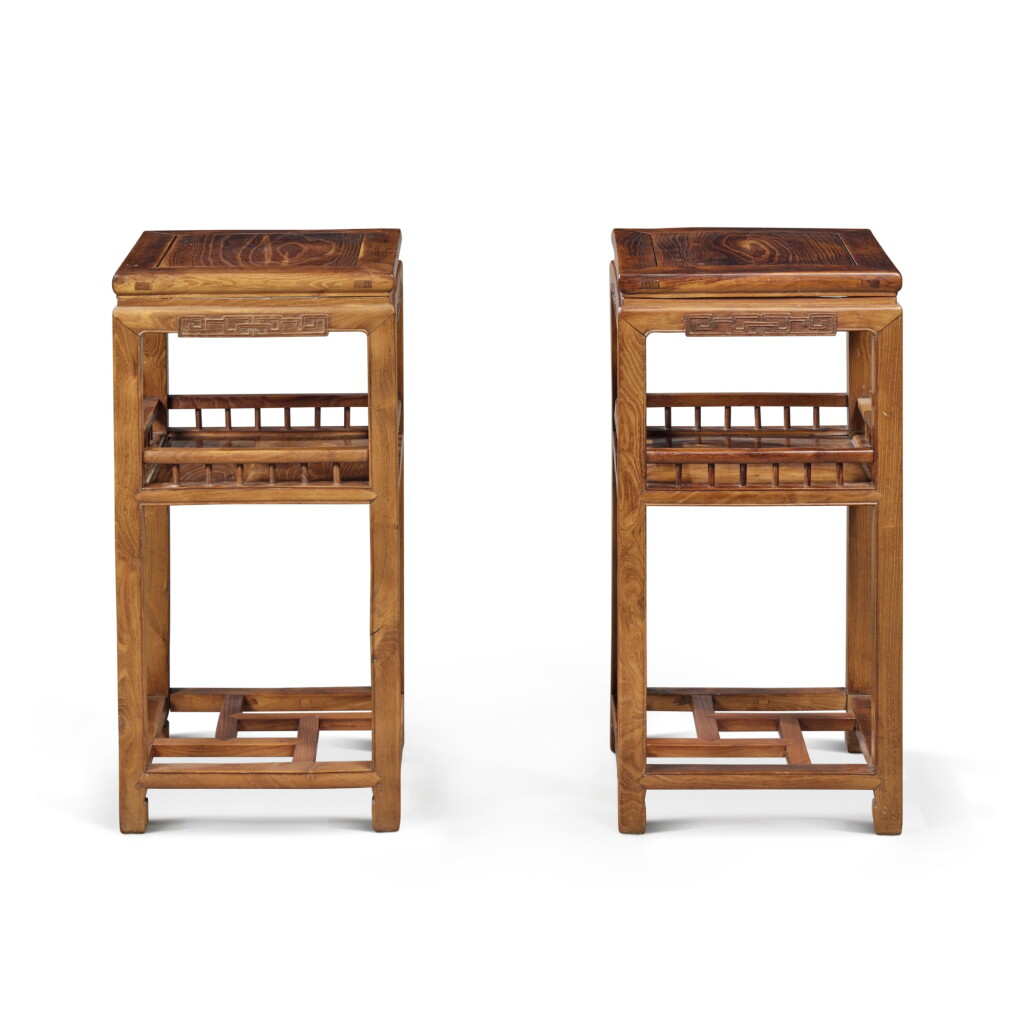View full screen - View 1 of Lot 40. A pair of 'jumu' incense stands, 20th century.