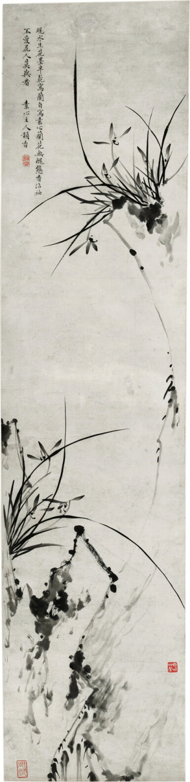 View full screen - View 1 of Lot 1212. Jinglian, Orchids and Rocks, ink on paper, hanging scroll | 靜蓮 素心蘭花 水墨紙本 立軸.