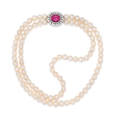 View full screen - View 1 of Lot 93. Cultured pearl, tourmaline and diamond necklace.